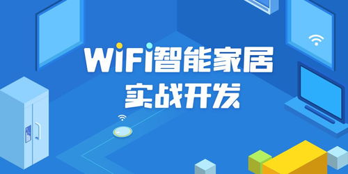 ymg的個人主頁 物聯(lián)網(wǎng)工程師的電子技術交流天地